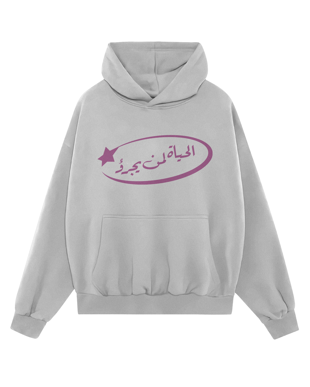 THOSE WHO DARE Hoodie White