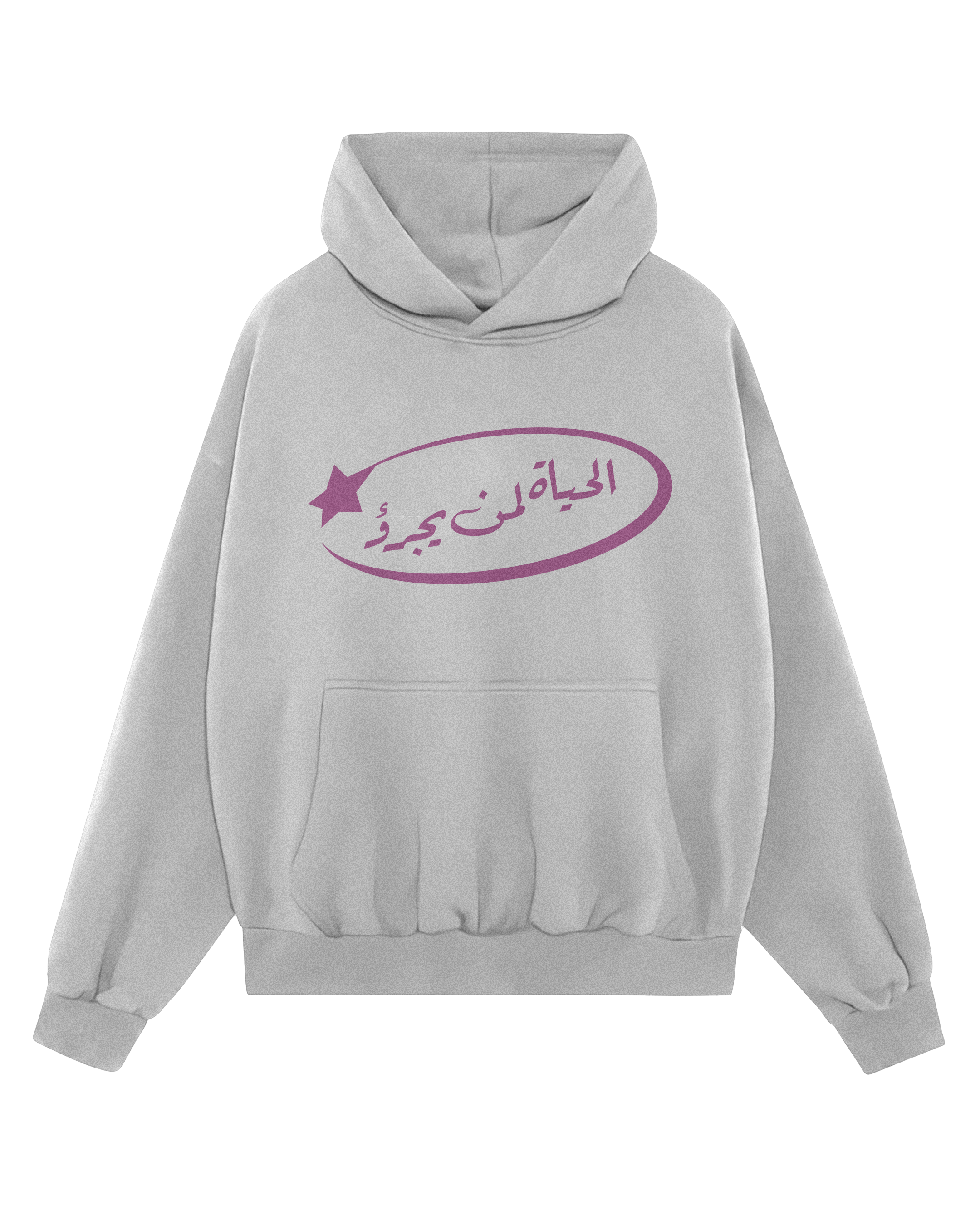 THOSE WHO DARE Hoodie White