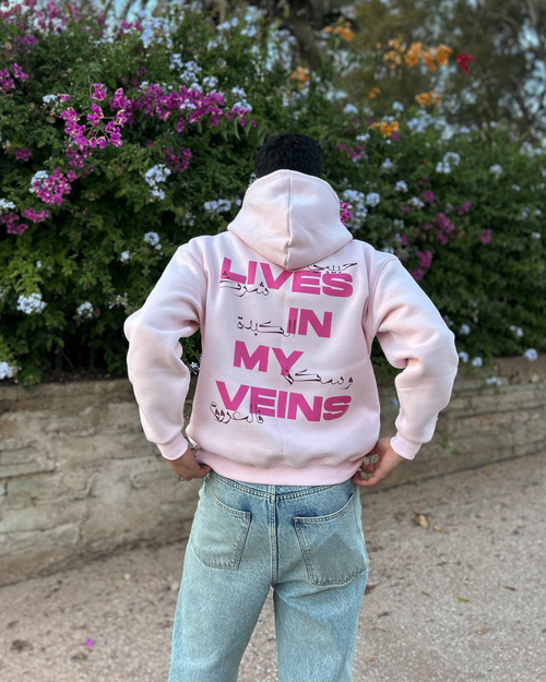 HABIBI Pink Hoodie