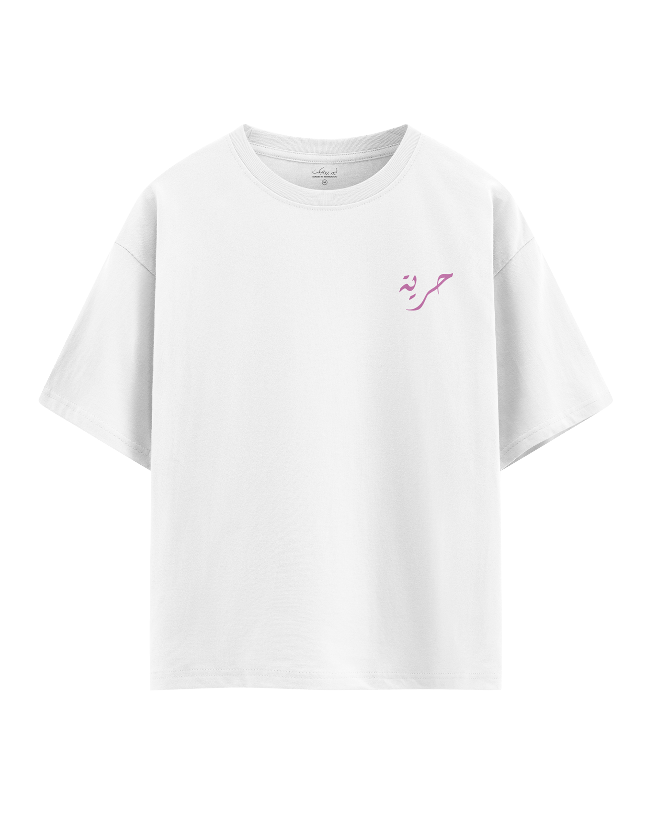 HOURIA Tee