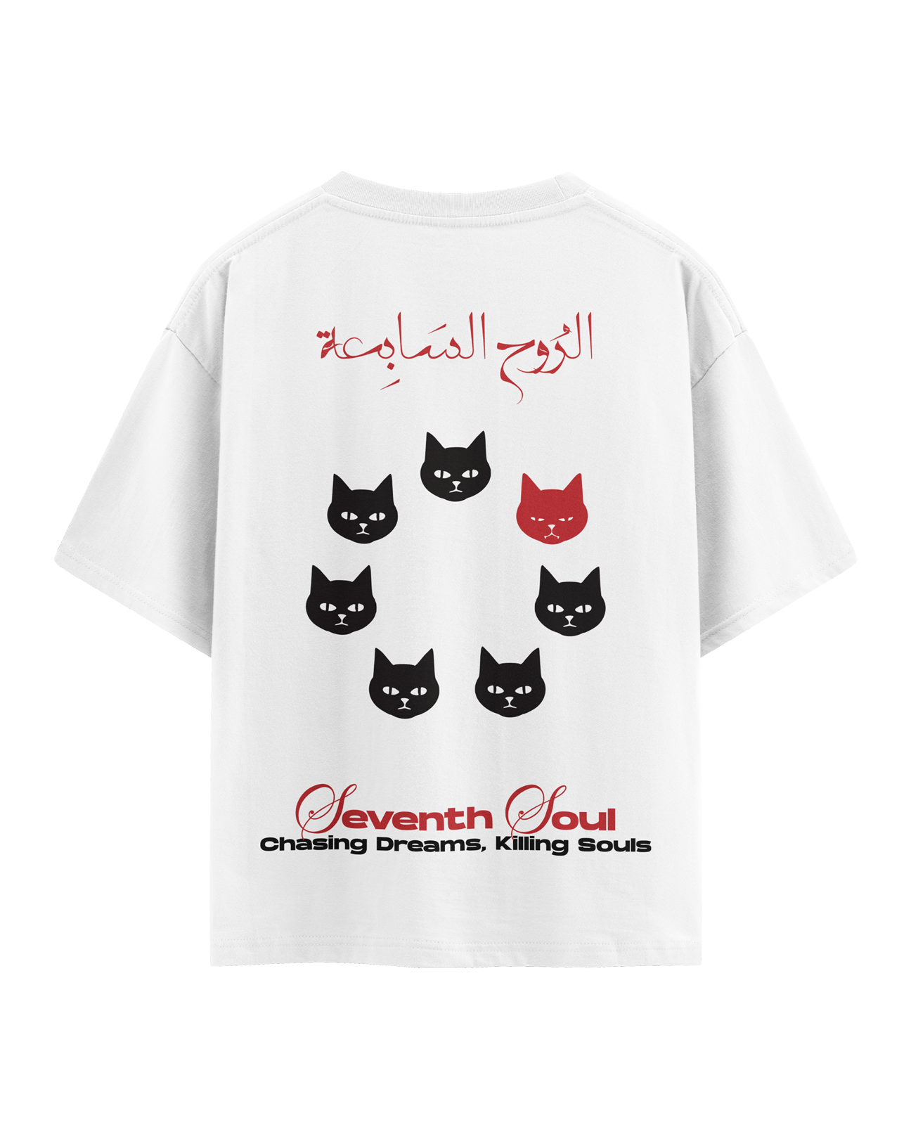SEVENTH SOUL Tee