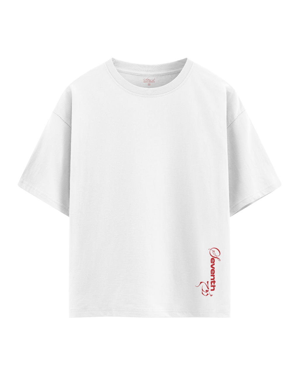 SEVENTH SOUL Tee